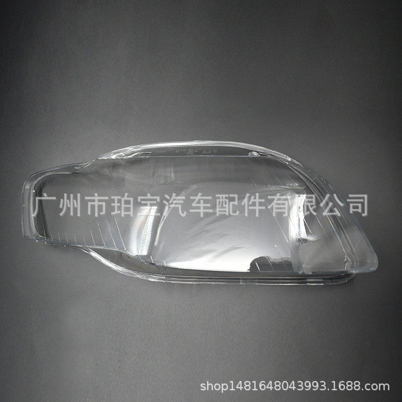 大灯罩灯面适用于A4/706/07/08年C灯罩面罩,淘宝优惠券,粉丝福利购,淘宝优惠卷