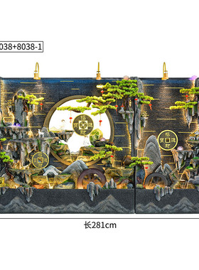 假山流水喷泉循环水水景摆件大型大堂客厅酒店装饰水幕墙屏风隔断