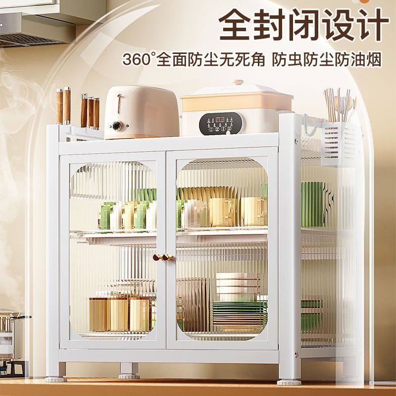 厨房碗柜厨房台面碗碟沥水架盘收纳架放洗碗槽柜子用防尘储物柜,淘宝优惠券,粉丝福利购,淘宝优惠卷