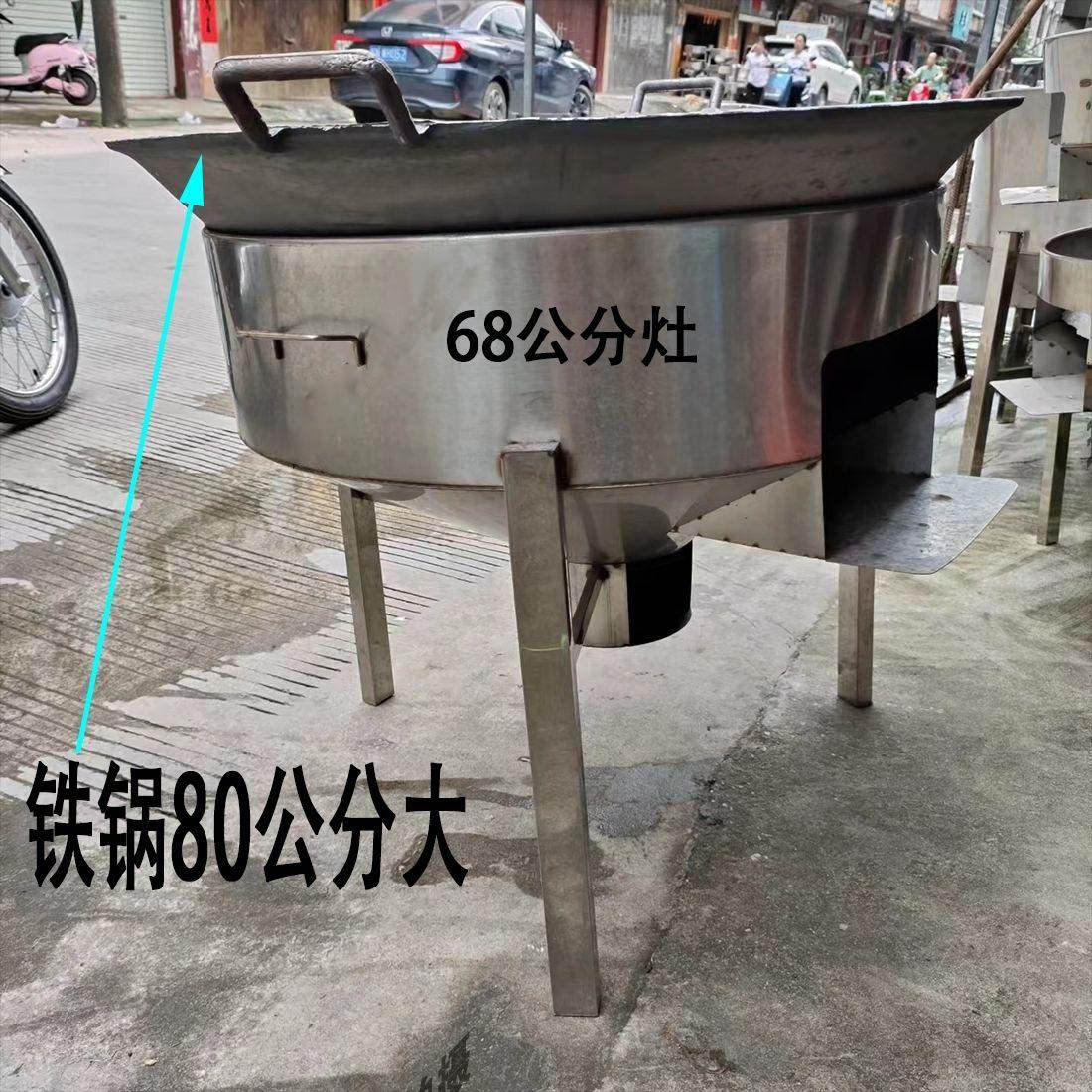 农村不锈钢柴火炉特厚耐用柴火炉灶新款白钢大锅灶201下午5点发货,淘宝优惠券,粉丝福利购,淘宝优惠卷