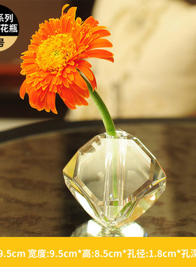 水晶小花瓶创意个性花器书桌办公桌窗台装饰摆件花插小花瓶摆件