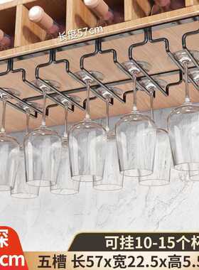 1pkn不锈钢红酒杯架子红酒杯挂架摆家用酒柜红酒架酒杯架悬挂倒挂