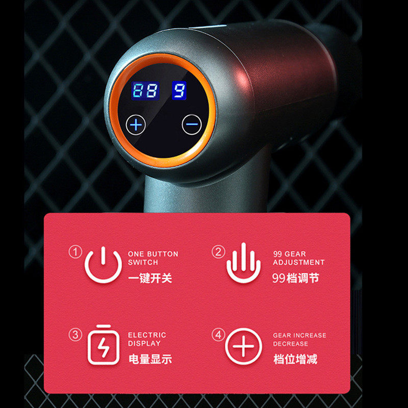 新款液晶筋膜枪 肌肉放松器冲击枪家用便携健身按摩器材USB筋膜器,淘宝优惠券,粉丝福利购,淘宝优惠卷