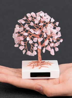 黑色长方形片片方形白色大理石底座摆件七色碎石树白色方形大理石