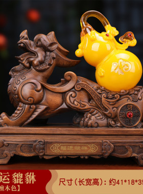 貔貅摆件店铺葫芦招财开业礼品送礼客厅办公室收银台玉白菜装饰品