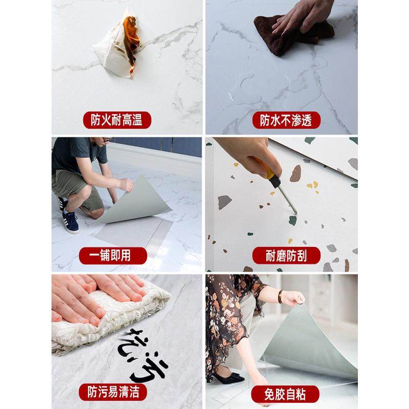 X905平米地板贴自粘pc仿瓷砖地贴纸加厚耐磨防水泥地家用塑胶地,淘宝优惠券,粉丝福利购,淘宝优惠卷