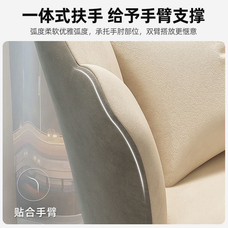 电脑椅家用转椅舒服久坐办公座椅书桌椅子女生卧室学习靠背化妆椅,淘宝优惠券,粉丝福利购,淘宝优惠卷