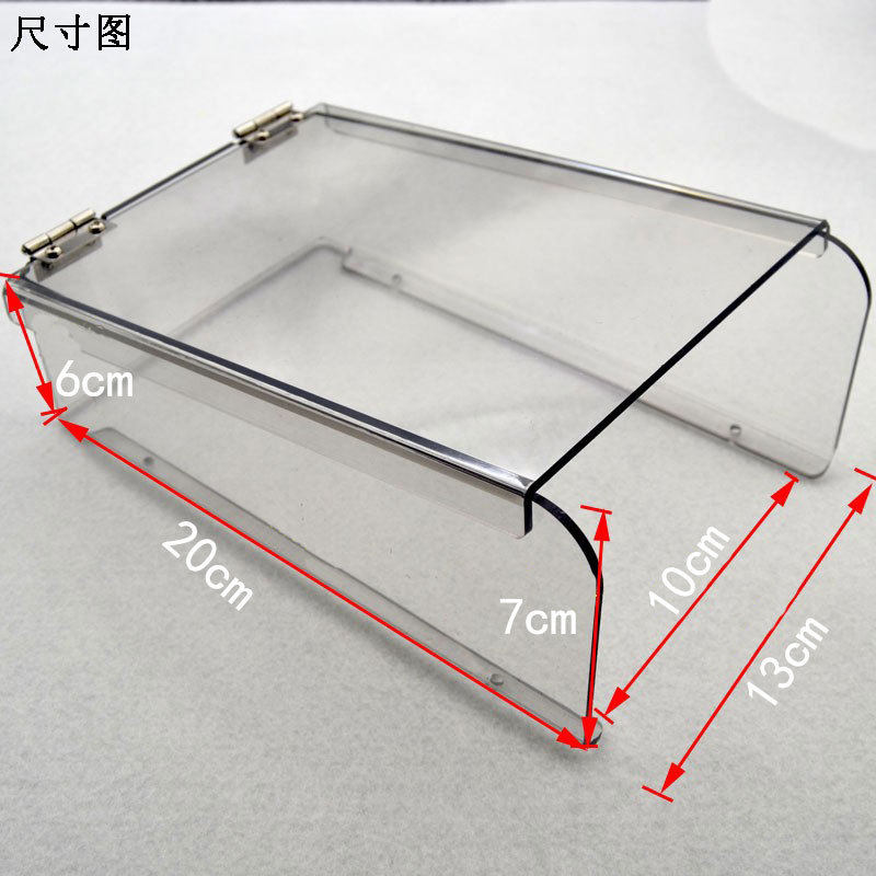 安居宝可视门铃防雨罩 单元门口机防水罩 翻盖遮阳盒  电控锁防雨,淘宝优惠券,粉丝福利购,淘宝优惠卷