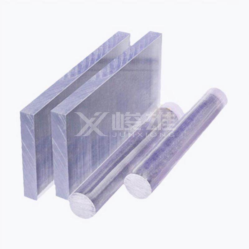 现货批发透明工业用pc板棒可零切耐磨阻燃高硬度pc塑料板棒,淘宝优惠券,粉丝福利购,淘宝优惠卷
