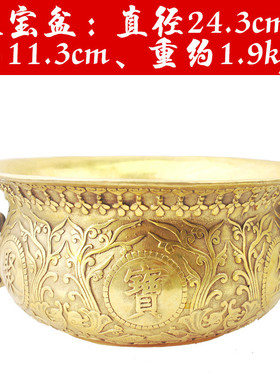 铜五路财神聚宝盆字样黄铜聚宝盆摆件开业礼品金属批发工艺品