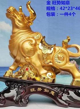 树脂运势如虹牛气冲天天道酬勤工艺品摆件开业家居装饰礼品