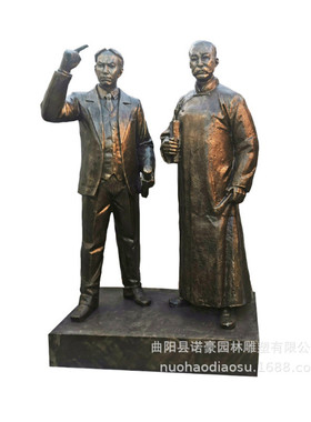 厂家定制玻璃钢大型景观雕塑户外玻璃钢仿铜人物公园小品铸铜雕塑