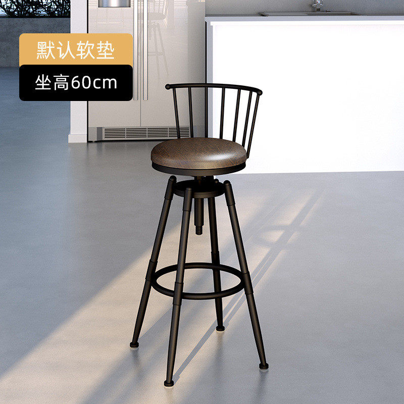 jry1螺旋升降吧台椅家用高脚椅高脚凳前台吧台凳凳子酒吧椅铁艺旋,淘宝优惠券,粉丝福利购,淘宝优惠卷