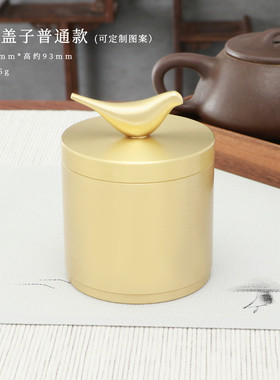 小鸟烟灰缸ins高级感家用纯黄铜创意车载带盖防飞灰烟灰缸批发