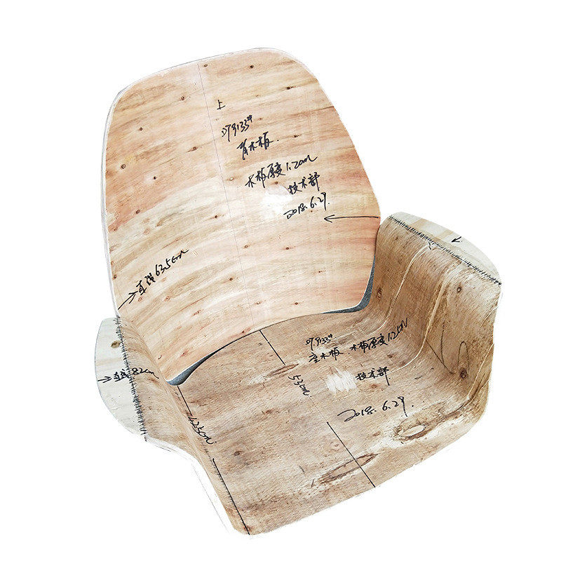 厂加工弯曲板休闲椅弯板木板办公室休闲椅胶板多层板,淘宝优惠券,粉丝福利购,淘宝优惠卷