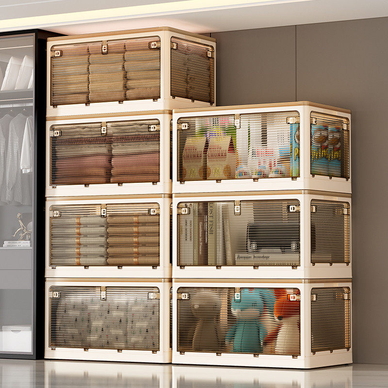 收纳箱用被子储物盒可折叠大容量塑料衣物多层整理柜储物柜,淘宝优惠券,粉丝福利购,淘宝优惠卷
