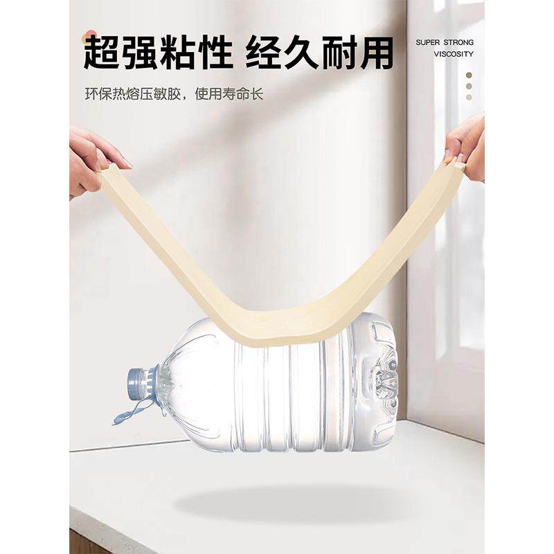 防撞墙贴榻榻米软包墙围自粘床头软垫床边墙围贴床围靠背墙壁贴纸,淘宝优惠券,粉丝福利购,淘宝优惠卷