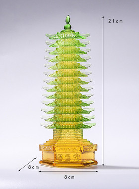 琉璃十三13层文昌塔一件家居礼品脱蜡铸造摆件起发中式书房装饰