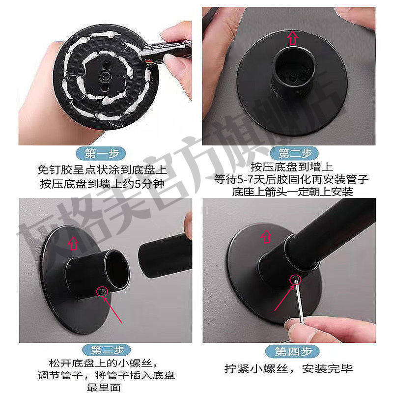 浴帘套装免打孔浴室弧形杆淋浴卫生间洗澡磁性防水布形隔断帘子,淘宝优惠券,粉丝福利购,淘宝优惠卷