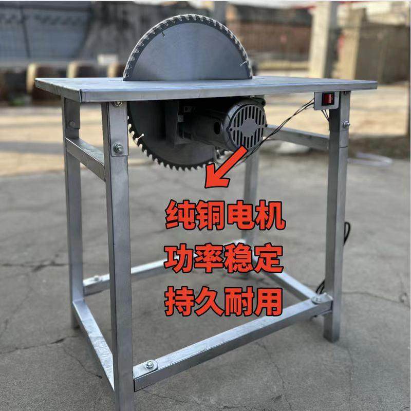 多功能台锯锯柴工具木工台锯用锯柴火电动锯木机伐木机锯木,淘宝优惠券,粉丝福利购,淘宝优惠卷