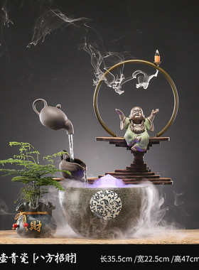 循环悬壶创意流水摆件招财客厅室内加湿办公室桌面摆设开业礼品