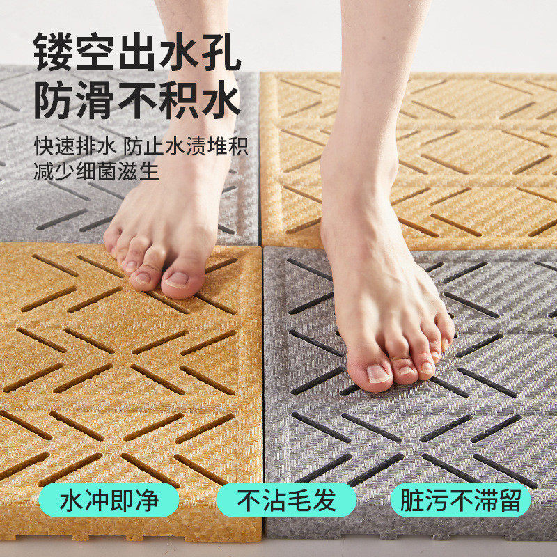 浴室防滑拼接地垫卫生间洗手防水防摔脚垫子厕所淋浴房洗澡防滑垫,淘宝优惠券,粉丝福利购,淘宝优惠卷