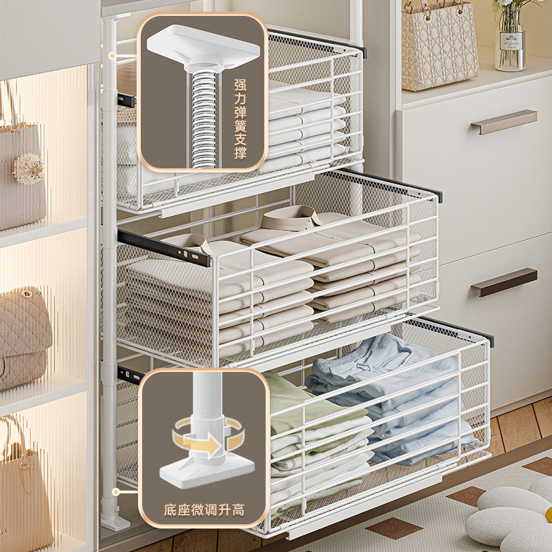 衣柜拉篮抽屉式分层收纳推拉轨道免打孔抽拉裤架伸缩多层改造内置,淘宝优惠券,粉丝福利购,淘宝优惠卷