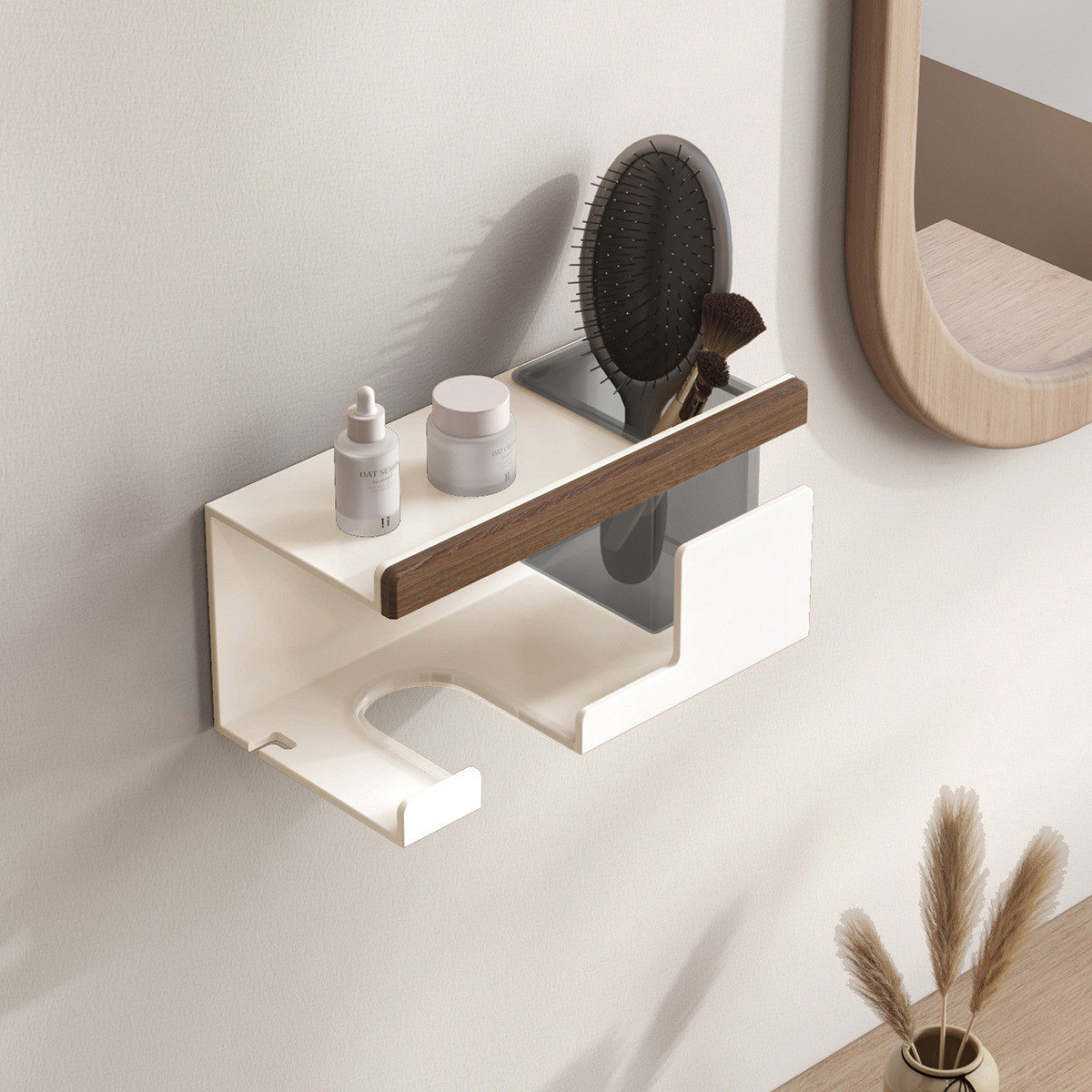 美拉德吹风机置物架免打孔侘寂卫生间电吹风支架壁挂式浴室风筒,淘宝优惠券,粉丝福利购,淘宝优惠卷