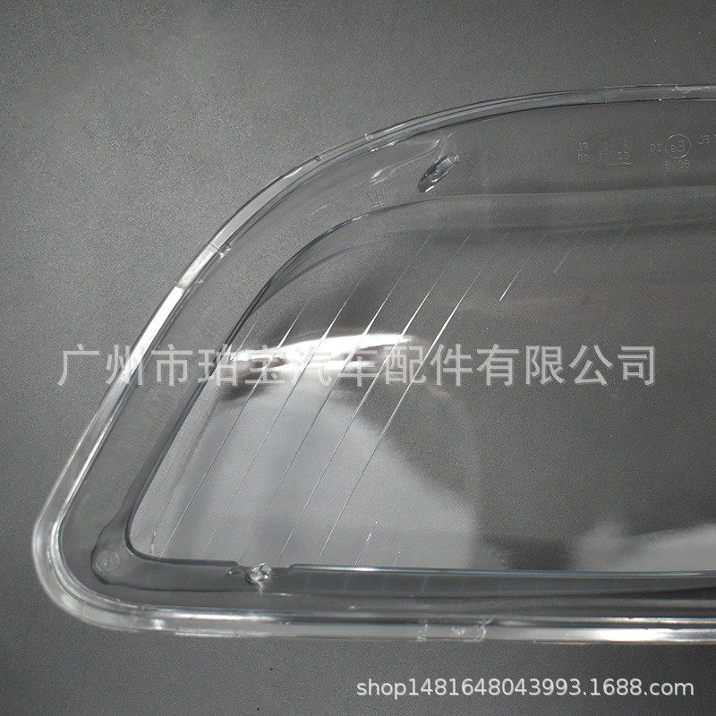 大灯罩灯面适用于A4/706/07/08年C灯罩面罩,淘宝优惠券,粉丝福利购,淘宝优惠卷