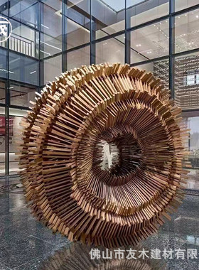 热销大型木艺落地创意齿轮摆件售楼处美陈装置商业空间装饰品酒店
