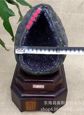 乌拉圭天然钱袋子批发紫晶洞聚宝盆批发原矿摆件