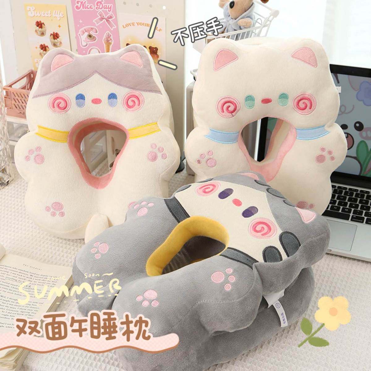 午睡枕趴睡枕小学生儿童睡觉神器趴趴桌子抱枕办公室午休专用枕头,淘宝优惠券,粉丝福利购,淘宝优惠卷