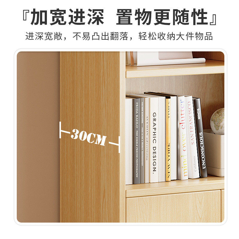 世鋆1儿童实木书架落地置物架多层客靠墙柜子储物柜学生收纳家,淘宝优惠券,粉丝福利购,淘宝优惠卷
