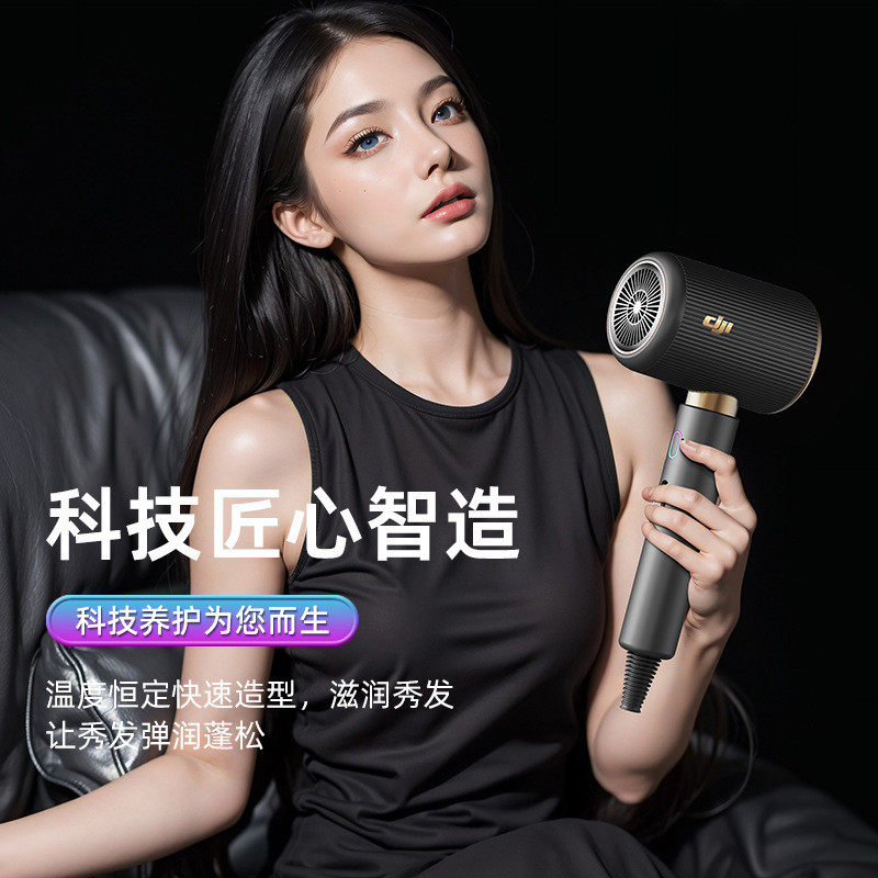 新款网红爆款家用电吹风机大功率速干吹风机发廊酒店吹风筒批,淘宝优惠券,粉丝福利购,淘宝优惠卷