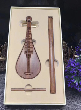 紫光檀木卧琵琶质香炉禅意点香器沉香线香插家用室内檀线香炉