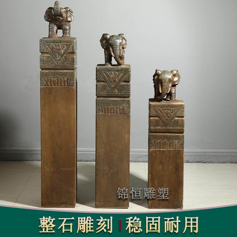 石雕拴马桩大象石柱青石仿古庭院室内中式装饰摆件栓马石招财石象,淘宝优惠券,粉丝福利购,淘宝优惠卷