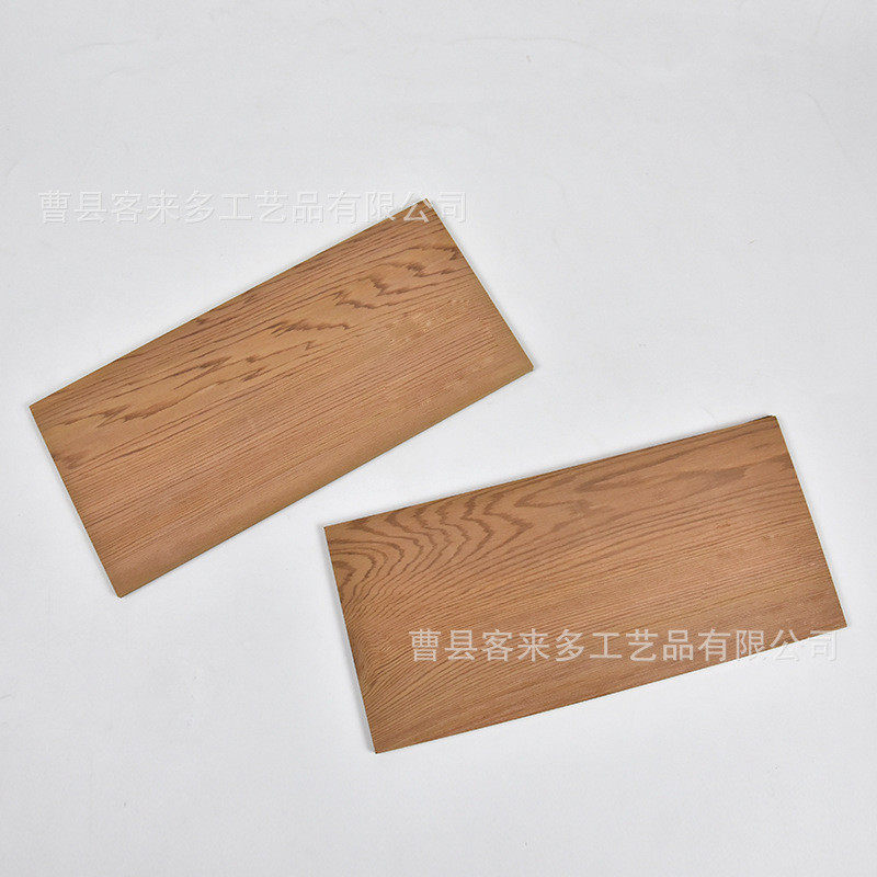 三文鱼烧烤板木质家用野餐烧烤木板熏板烟户外三文鱼烧烤用具,淘宝优惠券,粉丝福利购,淘宝优惠卷