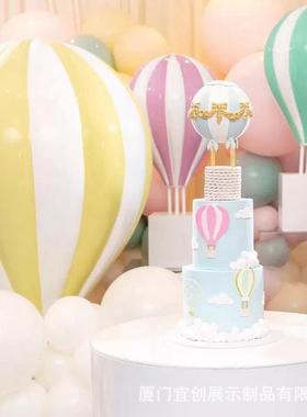 雕塑玻璃钢热气球仿真婚庆婚礼广场商业街游乐园开业装饰落地摆件