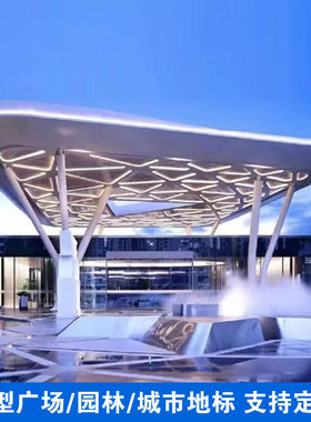 热销不锈钢廊架雕塑钢结构户外公园景区长廊大型异性凉亭摆件创意