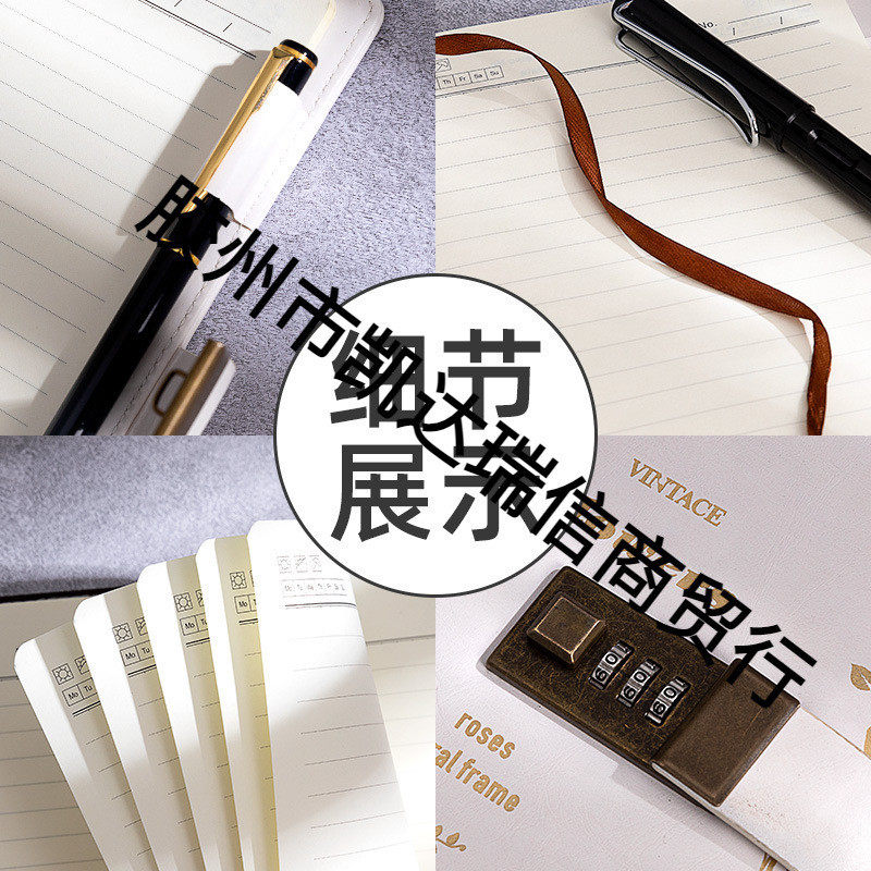 密码笔记本日记本带锁密码本女孩男加密本子2024年款笔记本,淘宝优惠券,粉丝福利购,淘宝优惠卷