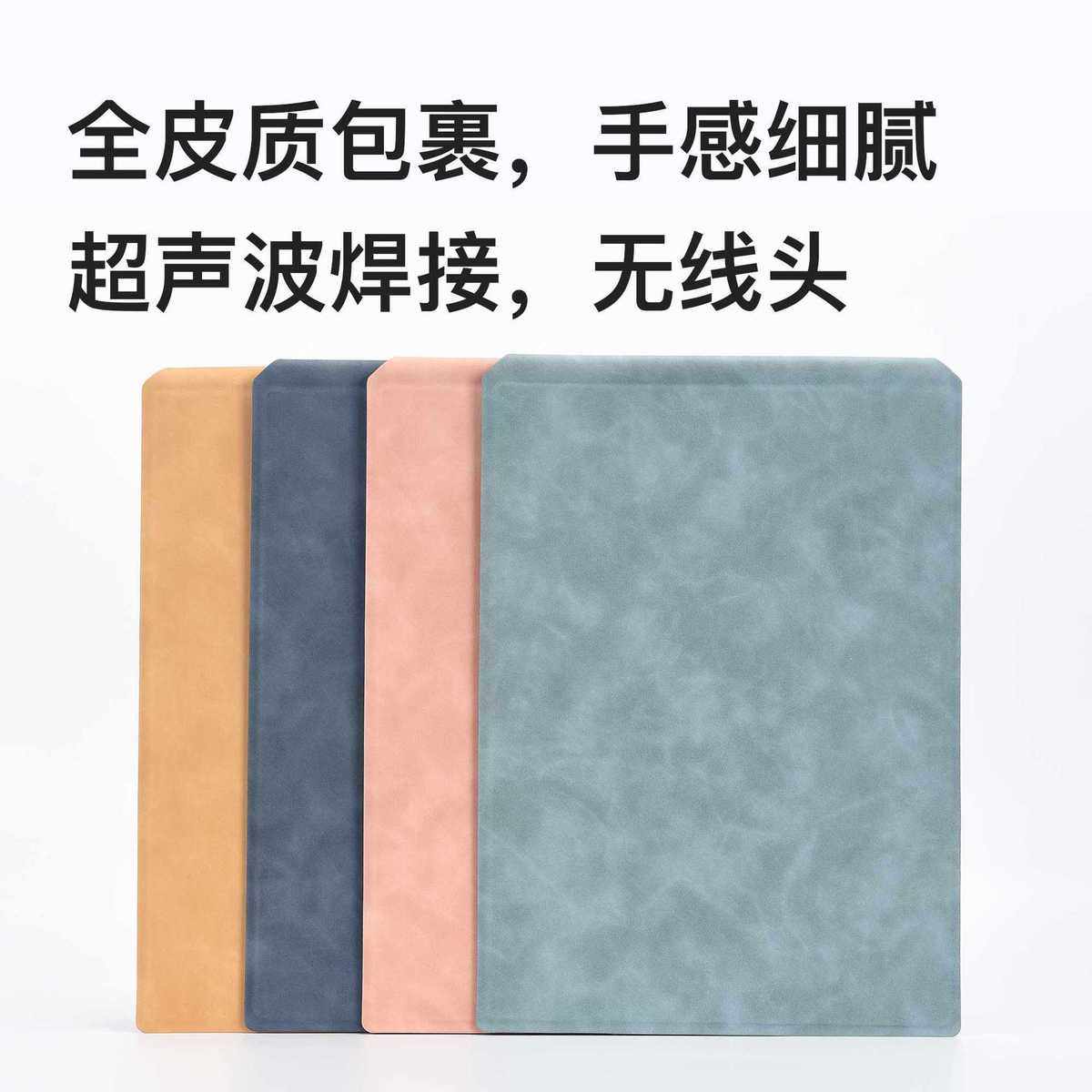 留言板易飞a4代办小白板记事板小黑板任务可擦手写板事项桌面磁吸,淘宝优惠券,粉丝福利购,淘宝优惠卷