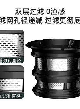 热销狮威特大口径原汁机汁渣分离果汁机全自动榨汁机家用多功能果