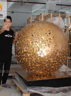 户外大型景观摆件不锈钢镂空球发光金属圆球不锈钢镂空球雕塑