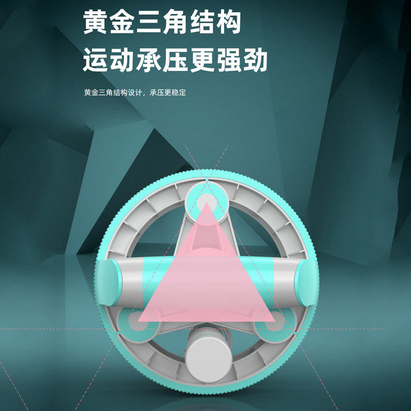 多功能健腹肌轮双轮家用健身器材卷腹俯卧撑哑铃健,淘宝优惠券,粉丝福利购,淘宝优惠卷