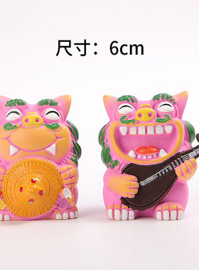 琵琶6cm创意狮三百鼓浪屿狮爷闽南石狮子厦门风纪念品小摆件伴手