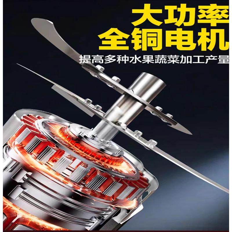 用不锈钢碎菜机喂鸡剁草机蔬菜切碎机粉碎机养殖用碎切菜机,淘宝优惠券,粉丝福利购,淘宝优惠卷