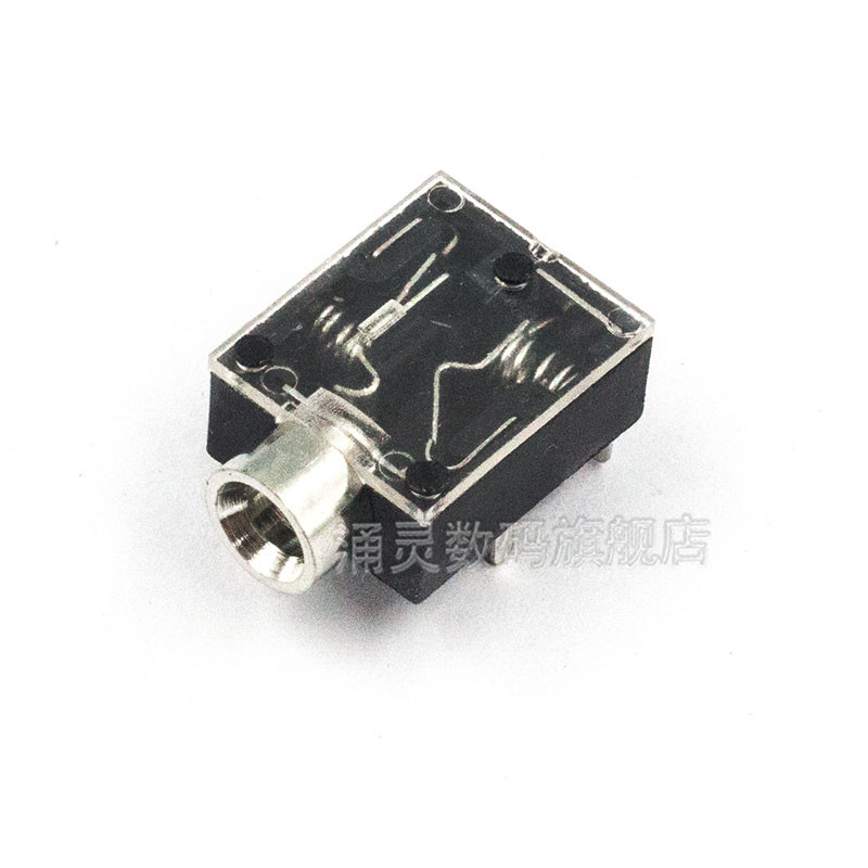 DC30V 0.5A 3.5立体声耳机音频母座 带螺母5脚直插双声道PJ-324M - 图1