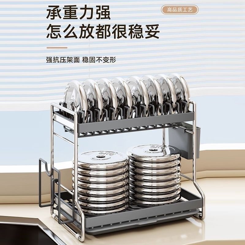 厨房置物架碗碟收纳架沥水架家用多层台面多功能放碗架碗筷砧板架,淘宝优惠券,粉丝福利购,淘宝优惠卷