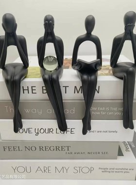 客厅艺术坐姿人物轻奢高档小摆件抽象家居玄关电视酒柜高级装饰品