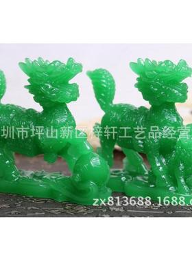 金色麒麟摆件摆设品其林公母貔貅店铺酒店饭店柜台开业一对批发